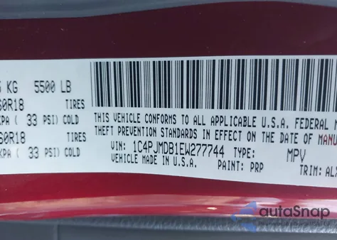 2014 Jeep Cherokee Limited из США, поврежденный, VIN 1C4PJMDB1EW277744